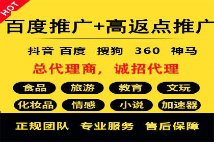 小红书信息流广告如何助力产品推广？看这些成功案例